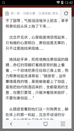 菲律宾办中国q2签证延期 办q2签证需要邀请函吗